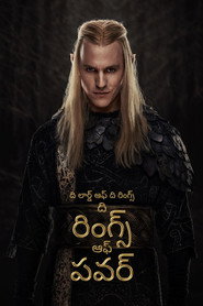 The Lord of the Rings: The Rings of Power Season 2 51