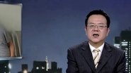Episode 109