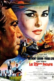 فيلم La Vingt-cinquième Heure 1967 مترجم