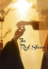 The Red Sleeve (2021)
