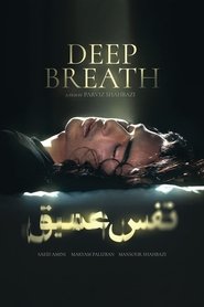 Poster Deep Breath 2003