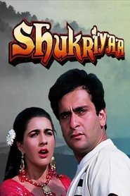 Poster Shukriyaa 1988