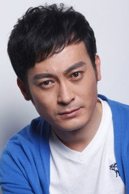Wang Hanbang photo 2