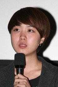 한지원