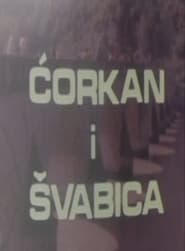 Poster Ćorkan i Švabica