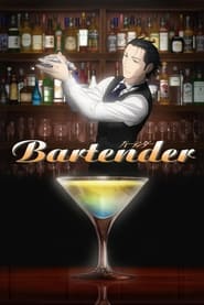 Full Cast of Bartender