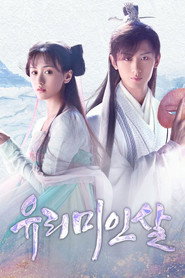 시즌 1