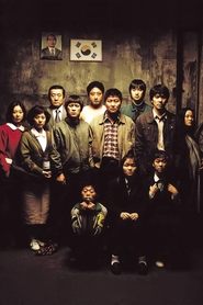 Making Memories of Murder streaming