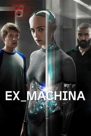 Imagen Ex Machina