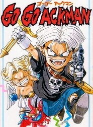 Go! Go! Ackman) Go! Go! Ackman (1994)