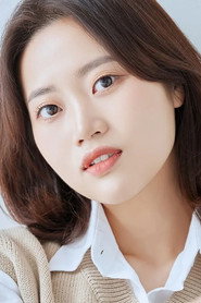 Hyun Seo-ha photo 2