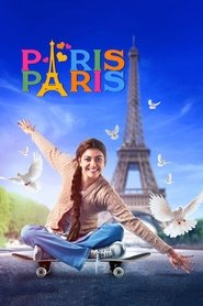 Paris Paris постер