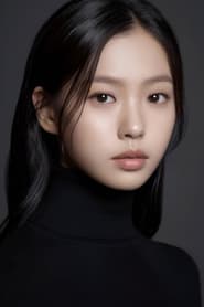 Go Min-si as Lee Eun-yu