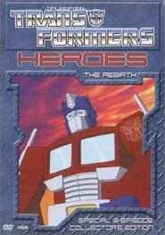 Transformers: The Rebirth 1987