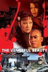 Poster The Vengeful Beauty 1978