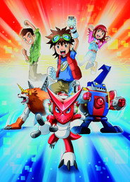 Digimon Fusion