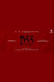 D55