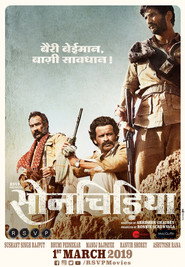 Sonchiriya постер
