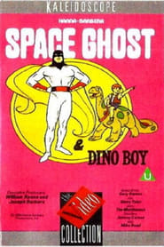Space Ghost постер