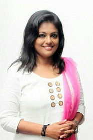 Manju Pillai poster