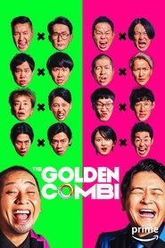 Poster THE GOLDEN COMBI - Season 1 Episode 2 : Open the Door to the APA Hotels President 2024