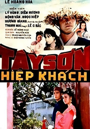 T&acirc;y Sơn Knight (1991)