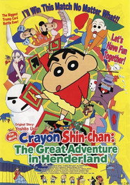 Crayon Shin-chan the Movie: The Great Adventure in Henderland poster
