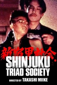 Shinjuku Triad Society постер