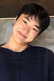 안효준