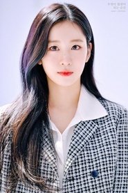 Wooyeon