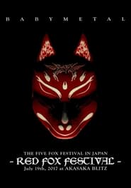 Poster BABYMETAL - The Five Fox Festival in Japan - Red Fox Festival