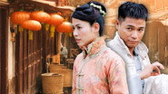 戇夫成龍