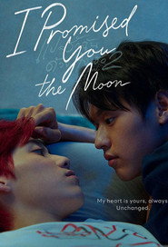 I Told Sunset About You I Promised You The Moon 5