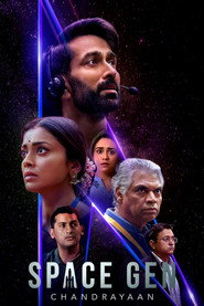 Space Gen: Chandrayaan постер
