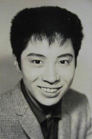 Photo de Mitsuo Hamada Takao Nosaka 