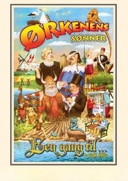 Ørkenens Sønner: Een gang til for prins Knud (2016)