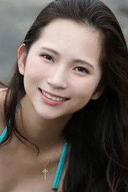 Miho Machiyama photo 2