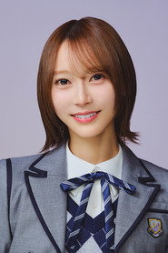 弓木奈於 portresi