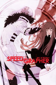 SPEED GRAPHER poster