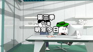 Episode 17