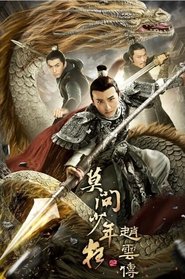 WatchThe Legend of Zhao YunOnline Free on Lookmovie