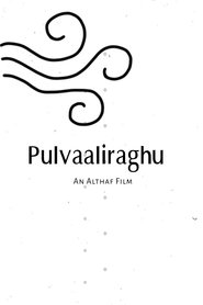 Poster Pulvaaliraghu