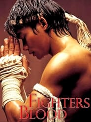 Poster Fighters Blood