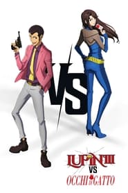 Poster LUPIN III vs. OCCHI DI GATTO 2023