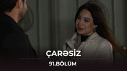 Episode 91