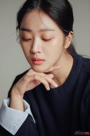 Cho Bo-ah