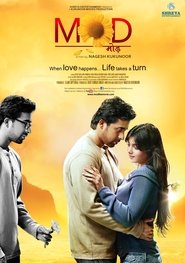 Mod – The Turn 2011 Hindi Movie Zee5 WebRip 300mb 480p 900mb 720p 3GB 1080p