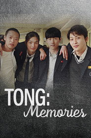 Tong: Memories