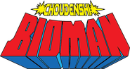 Choudenshi Bioman
