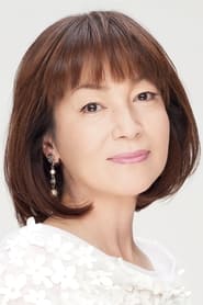 Photo de Mariko Fuji Teruko Takahata 